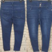 Yüksek Bel Likralı Jean Pantolon 90 Cm resmi