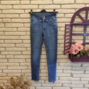 Yüksek Bel Likralı Jean Pantolon 90 Cm resmi