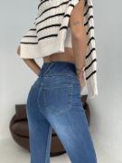 Yüksek Bel Likralı Jean Pantolon 90 Cm resmi