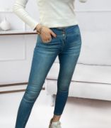 Yüksek Bel Likralı Jean Pantolon 90 Cm resmi