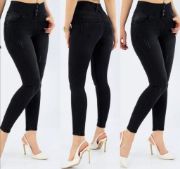 Yüksek Bel Likralı Jean Pantolon 90 Cm resmi