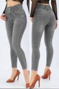 Yüksek Bel Likralı Jean Pantolon 90 Cm resmi
