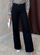 Siyah Comfy Jeans Pantolon resmi