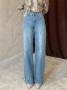 Mavi Comfy Jeans Pantolon resmi