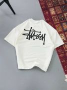 Erkek Baskılı Oversize T-shirt - Beyaz resmi