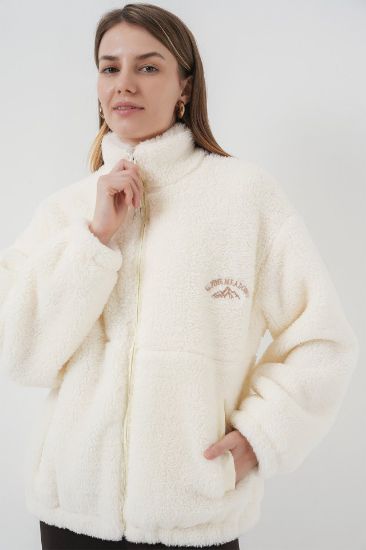 5212 Oversize Peluş Ceket Mont - Ekru resmi