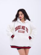 7219 SWEAT-EKRU resmi