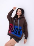 7263 SWEAT-KAHVE resmi
