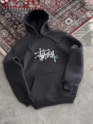 Üç İplik Kapşonlu Baskılı SweatShirt - Füme resmi