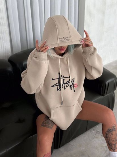 Üç İplik Kapşonlu Baskılı SweatShirt - Bej resmi
