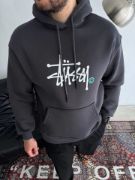 Üç İplik Kapşonlu Baskılı SweatShirt - Füme resmi