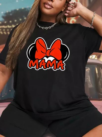 Anneler Günü Baskılı T-shirt - Siyah resmi