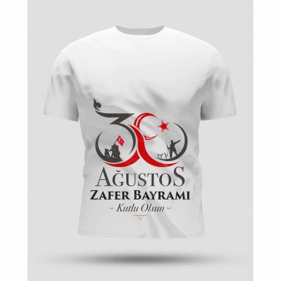 30 Ağustos Oversize Baskılı T-shirt - Beyaz resmi