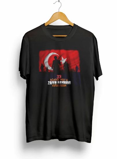 30 Ağustos Atatürk Baskılı T-shirt - Siyah resmi