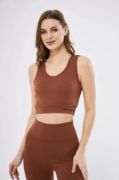 Fitilli Baskılı Crop - Kahve resmi