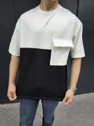 Unisex Torba Cep Detaylı Parçalı T-Shirt - Siyah resmi