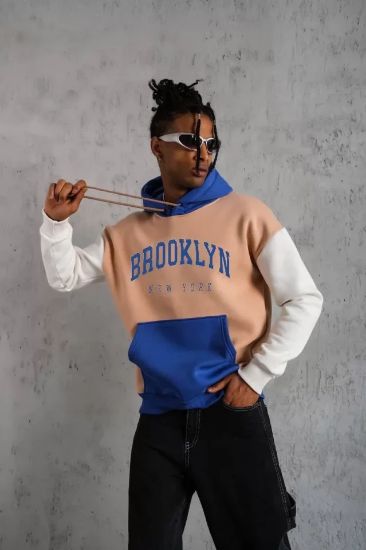 Erkek Çok Parçalı Baskılı Kapüşonlu Sweatshirt - Krem resmi