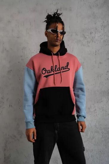 Erkek Çok Parçalı Kapüşonlu Sweatshirt - Gül Kurusu resmi